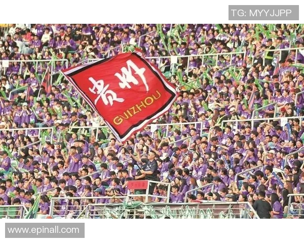 2018足球明星赛在贵阳盛大举行球迷热情高涨共庆足球盛宴