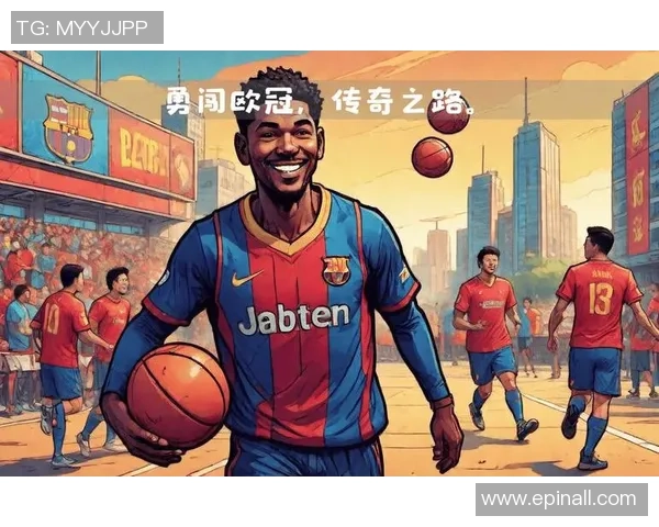 13号足球明星前锋的传奇之路与辉煌成就揭秘