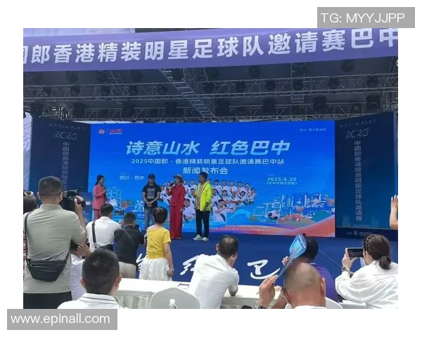 足球明星侵权案例分析及其对体育形象与法律责任的影响探讨