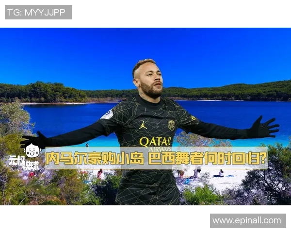 内马尔身高揭秘足球明星的身高对比赛表现的影响分析