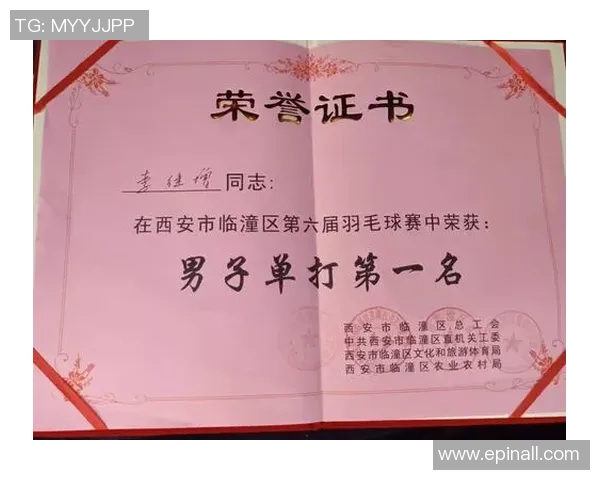 武汉羽毛球队实力崛起荣登全国力量排行榜第九名