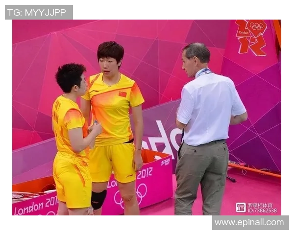 赛后分析：广州羽毛球队与南京羽毛球队心理素质的较量与启示